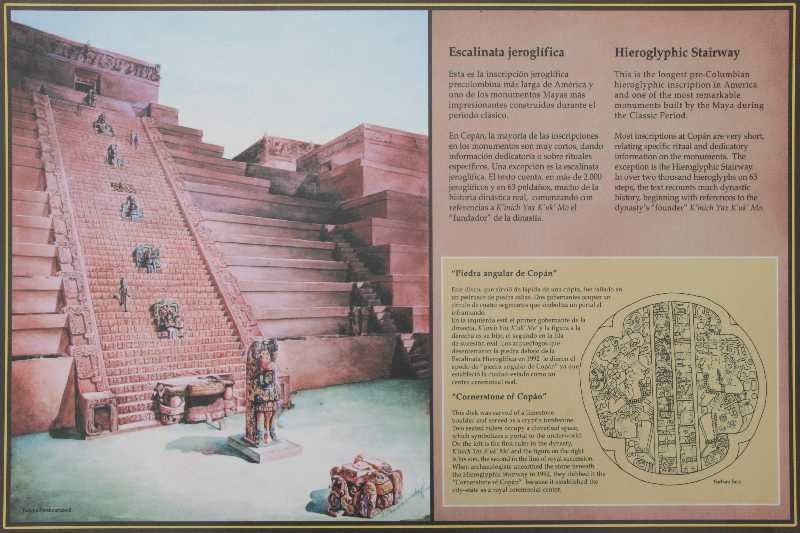 Mexico & Guatemala 2010 - 0887